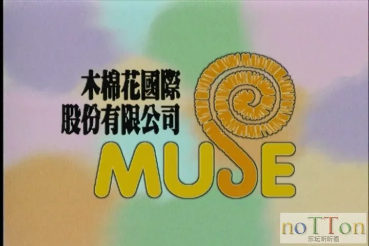 KMP-DVD[(000509)21-27-02].webp