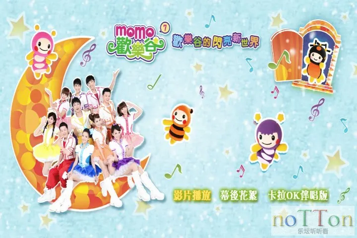 KMP-DVD[(001627)21-27-39].webp