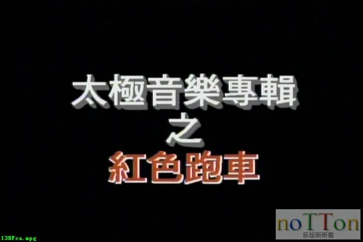 13BFca[(000029)13-41-34].webp