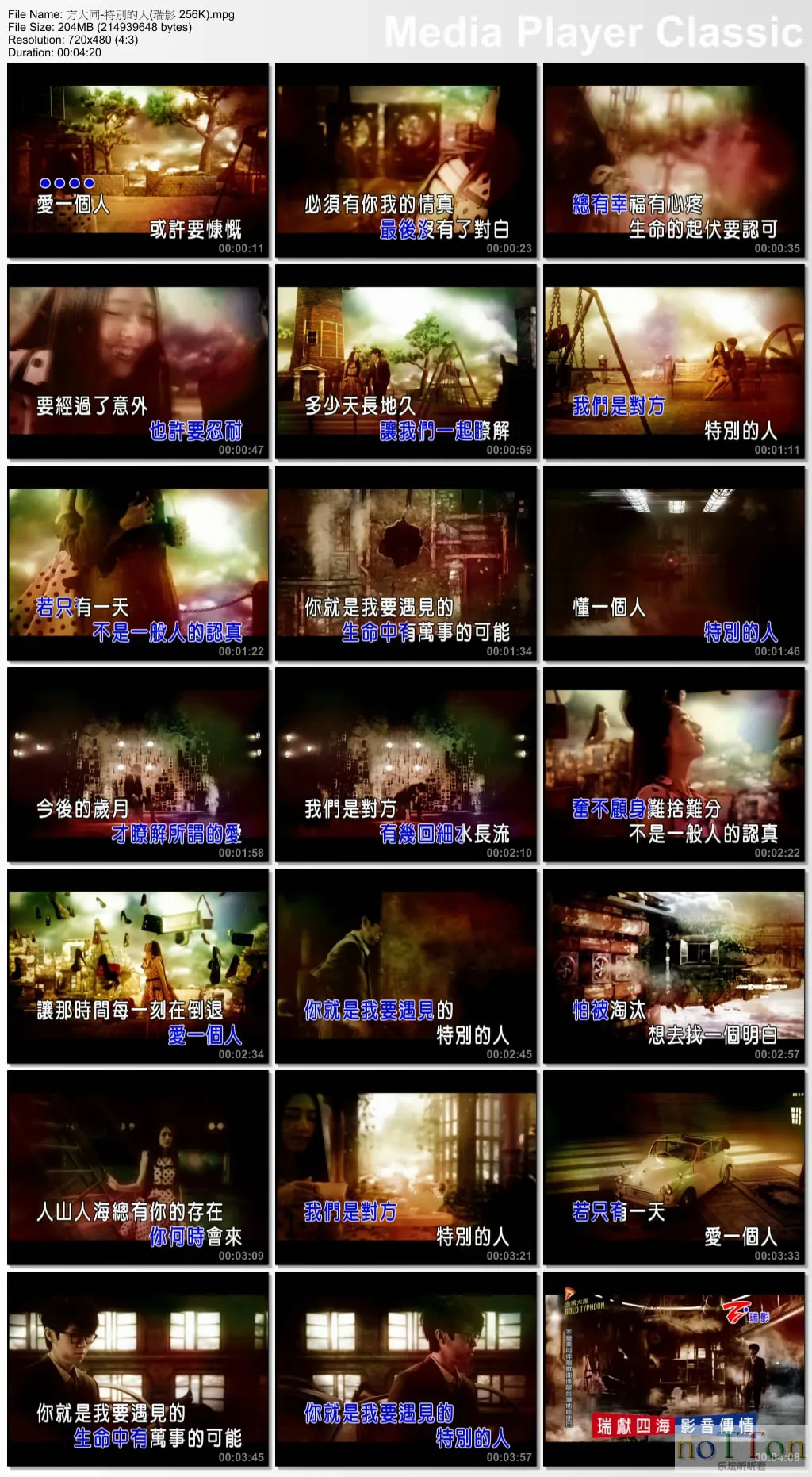 thumbs20140514202645.webp