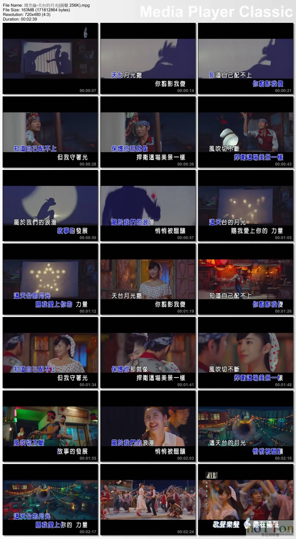 thumbs20140514203336.webp