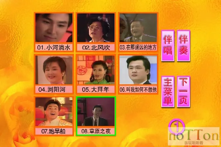 [][20140521-061338-3].webp