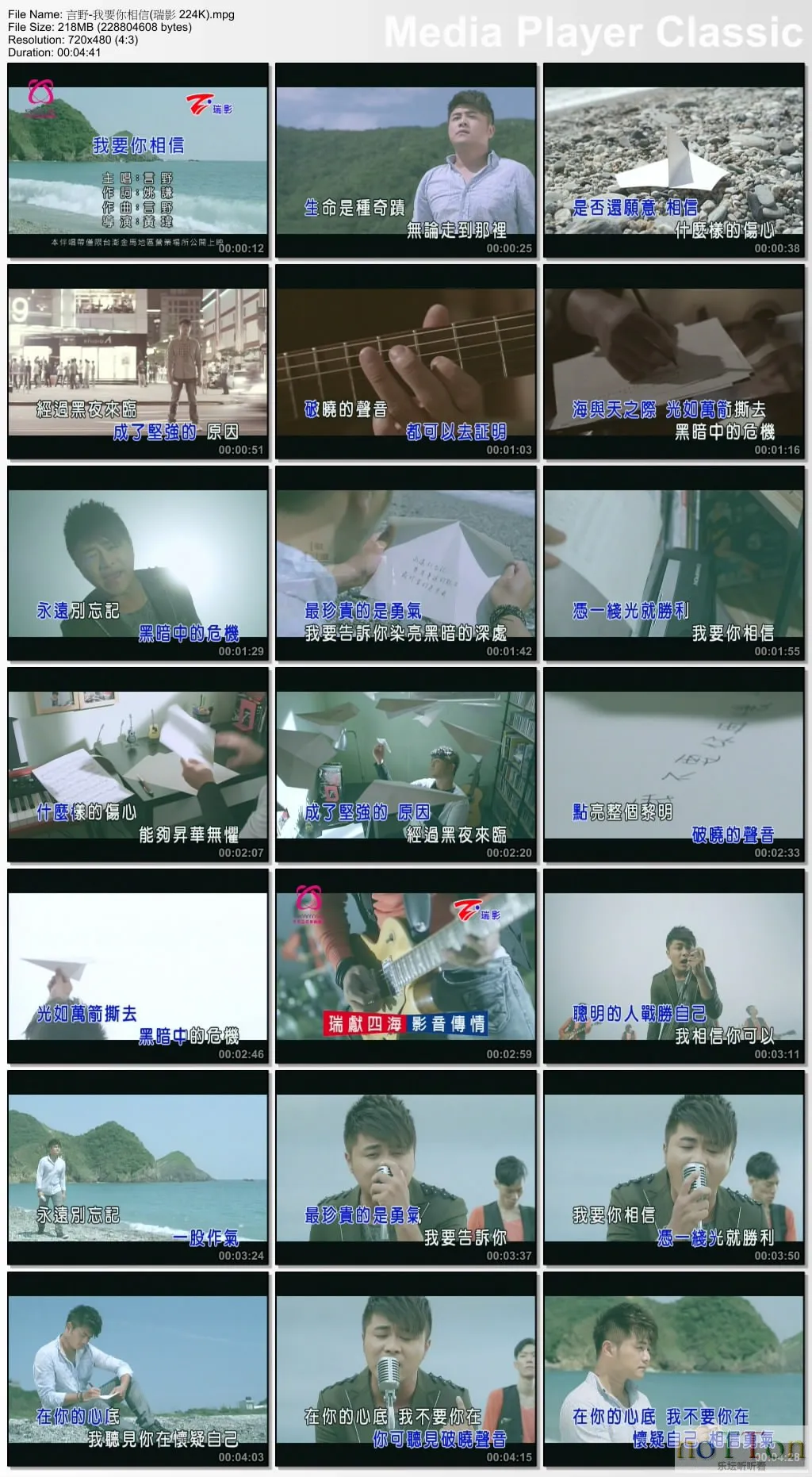 thumbs20140521163107.webp