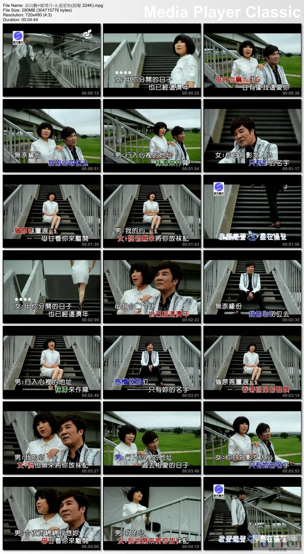 thumbs20140521165745.webp