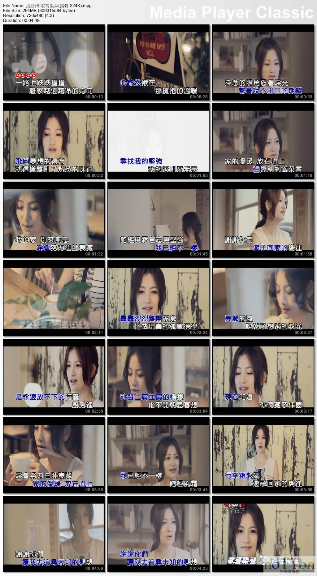 thumbs20140521170404.webp