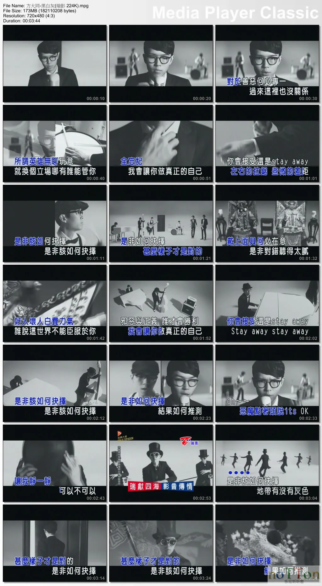 thumbs20140523150427.webp