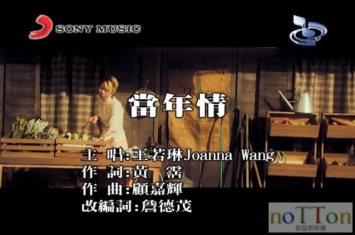 20140523150608070.jpg