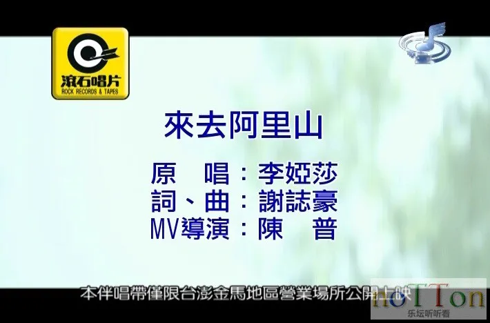20140530052050205.webp