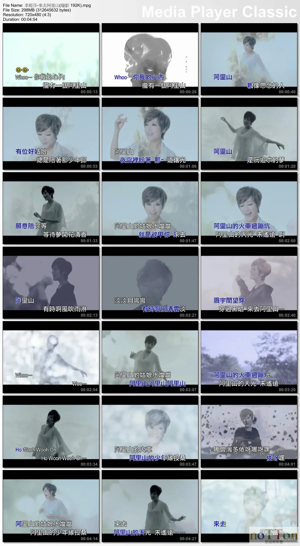 thumbs20140530052121.webp