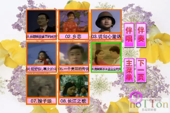 [][20140607-173027-1].webp