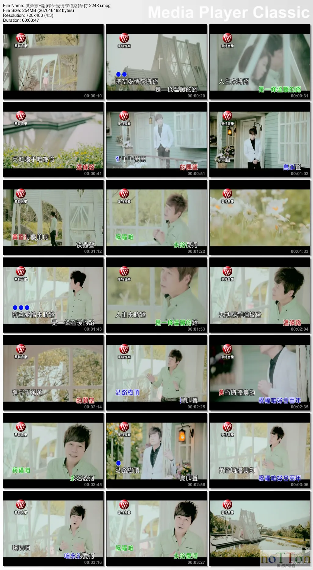 thumbs20140606230739.webp