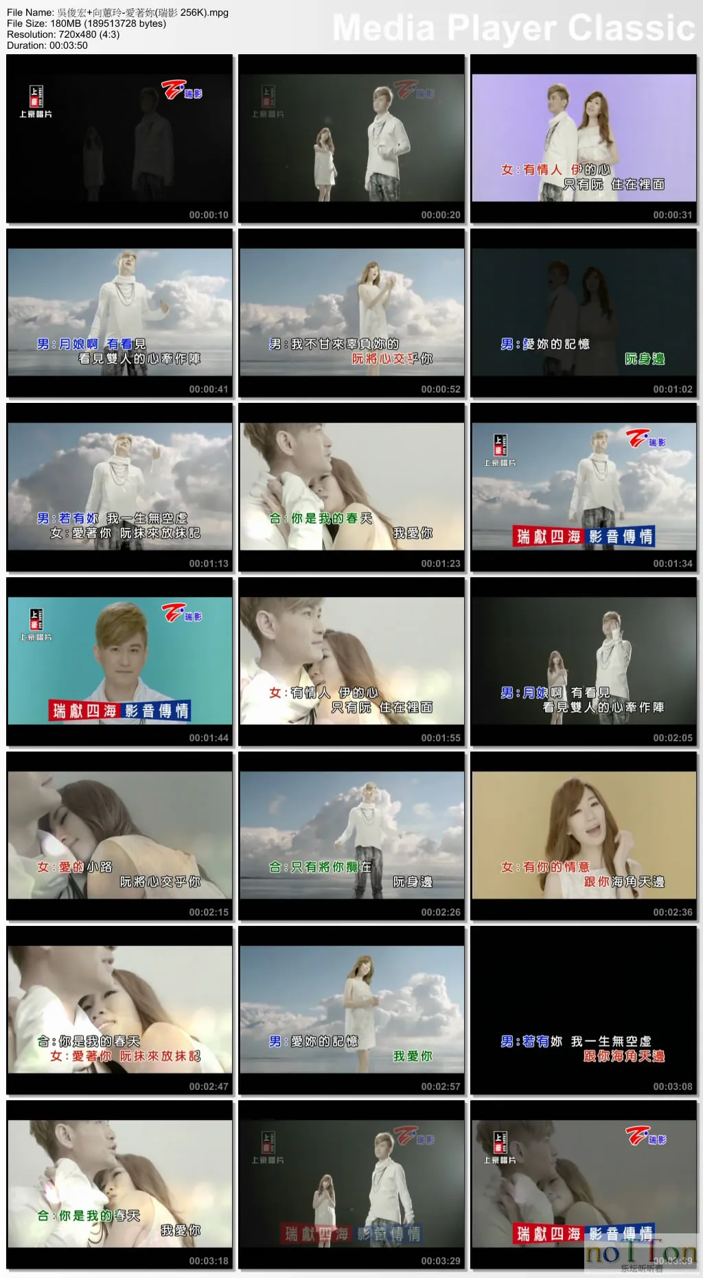 thumbs20140616204401.webp
