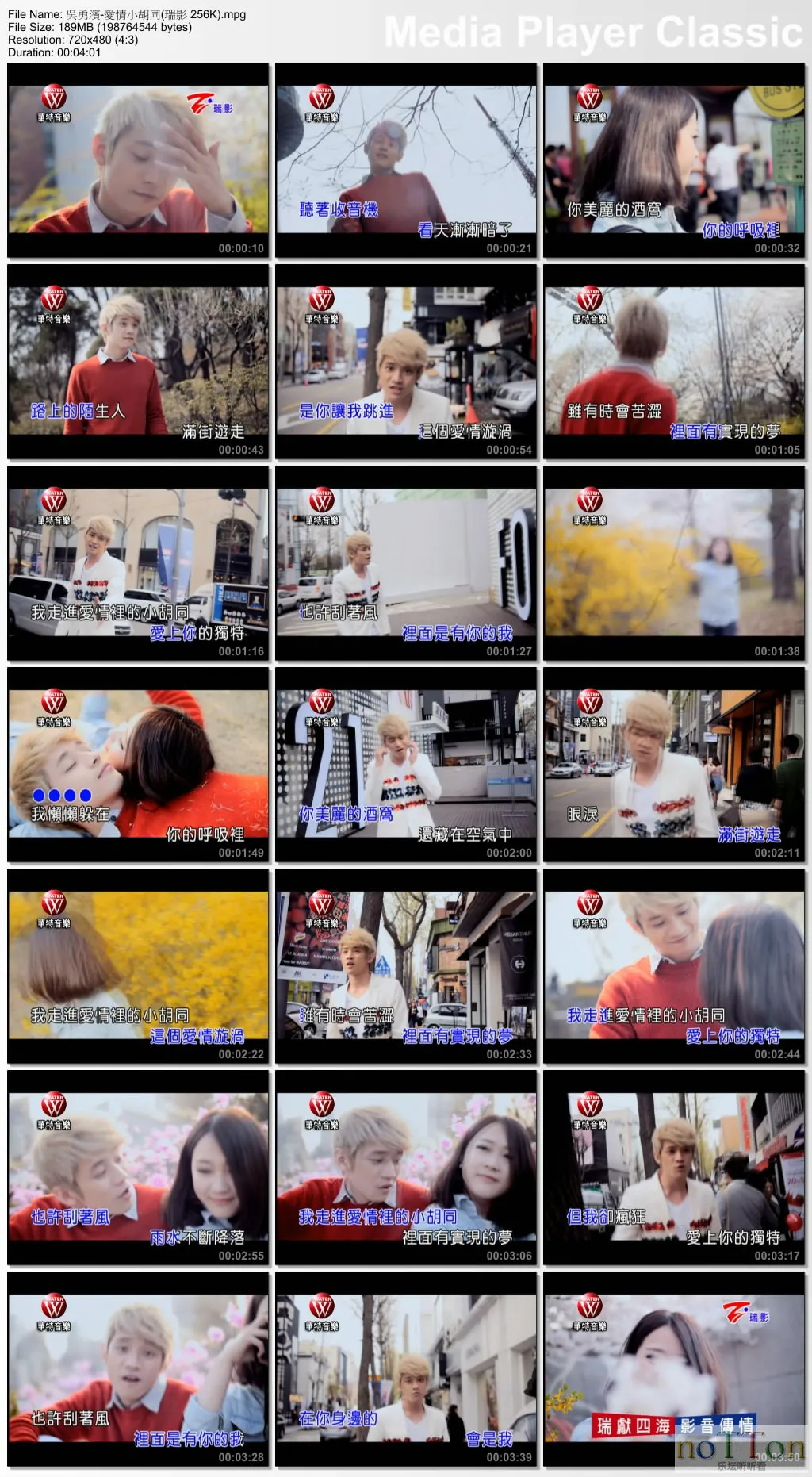 thumbs20140616205352.webp