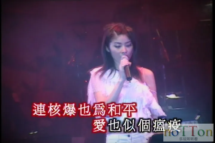 [00_49_17][20140619-211928-3].webp