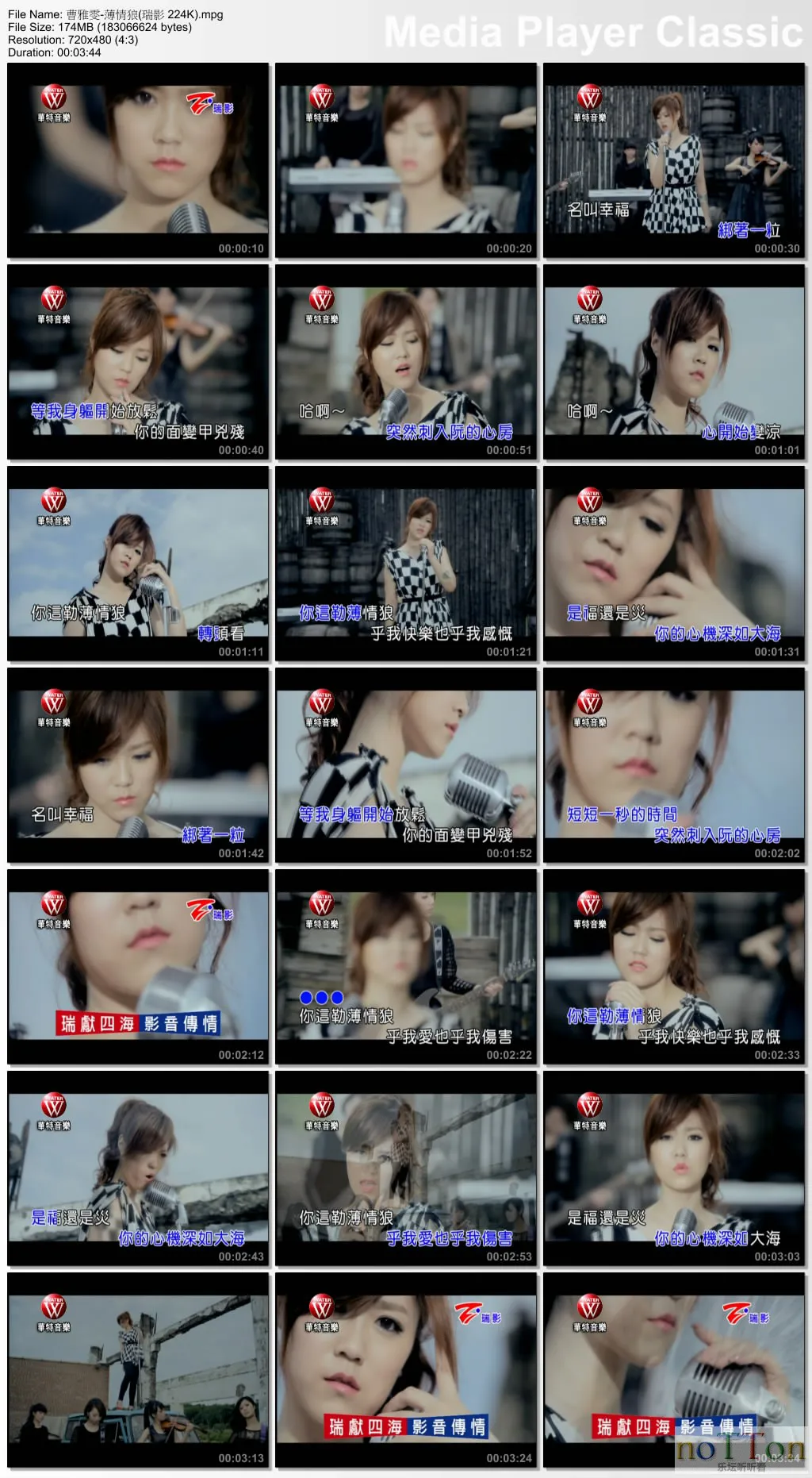 thumbs20140707195137.webp
