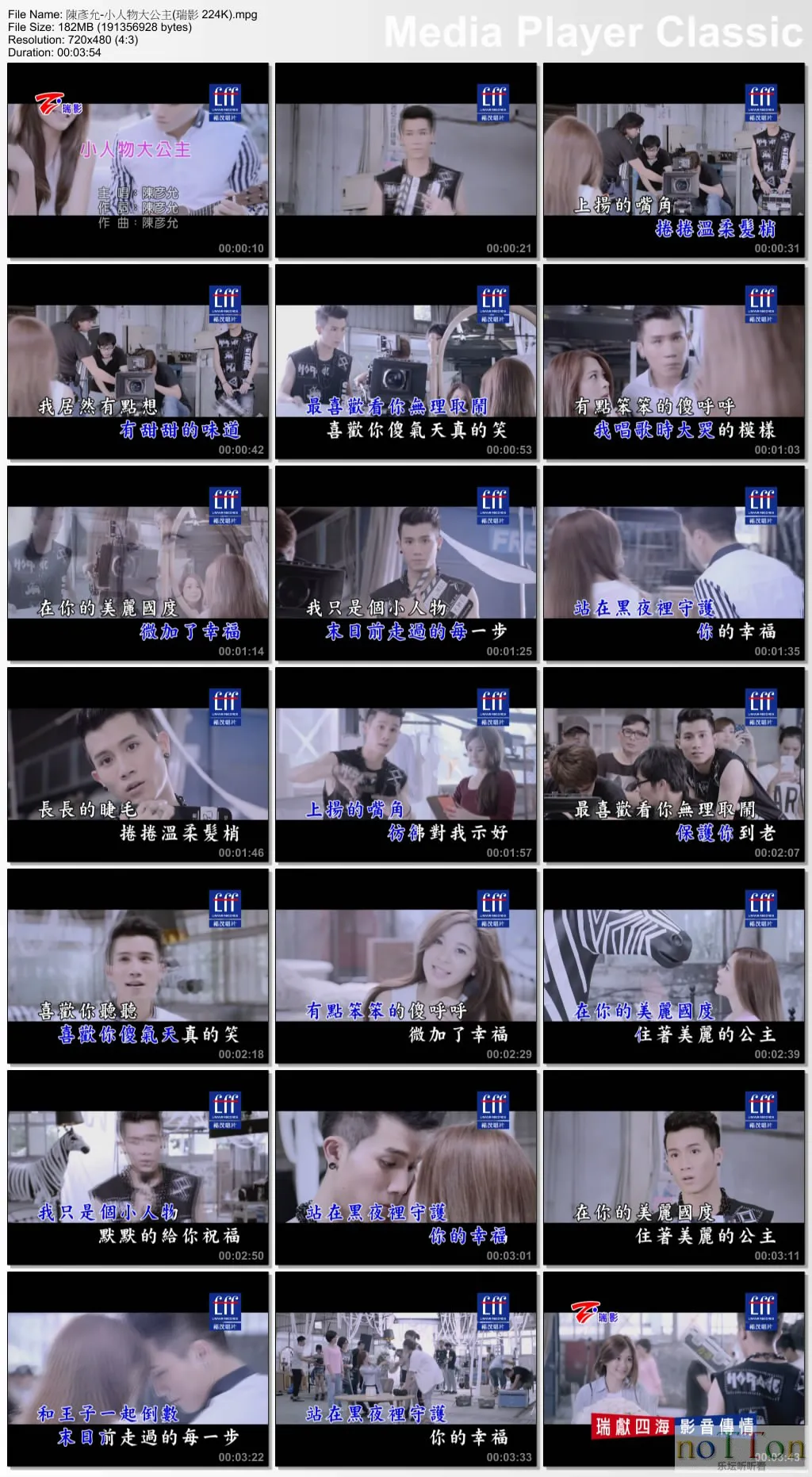 thumbs20140707195333.webp