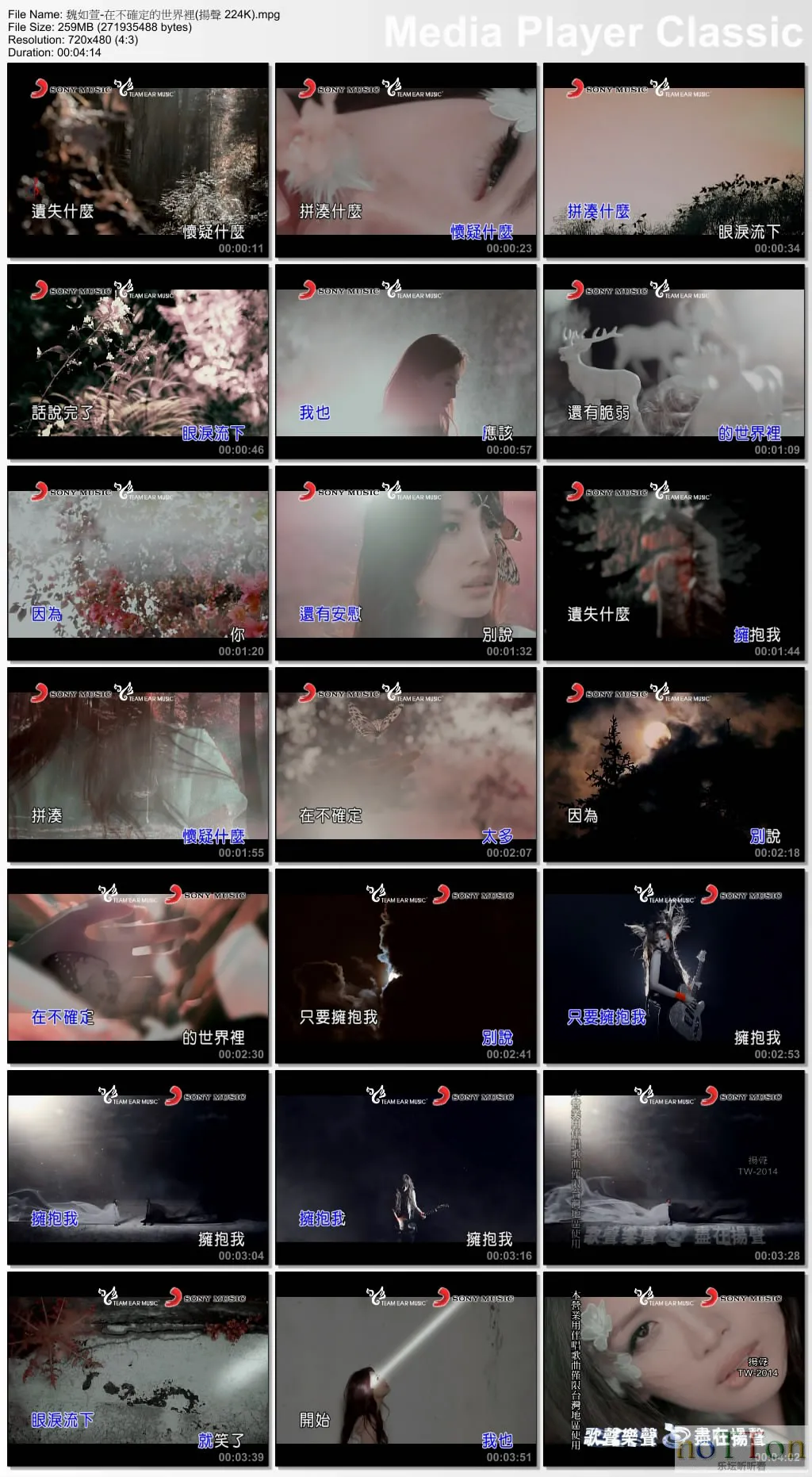 thumbs20140707195604.webp