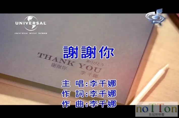 20140708121723201.webp