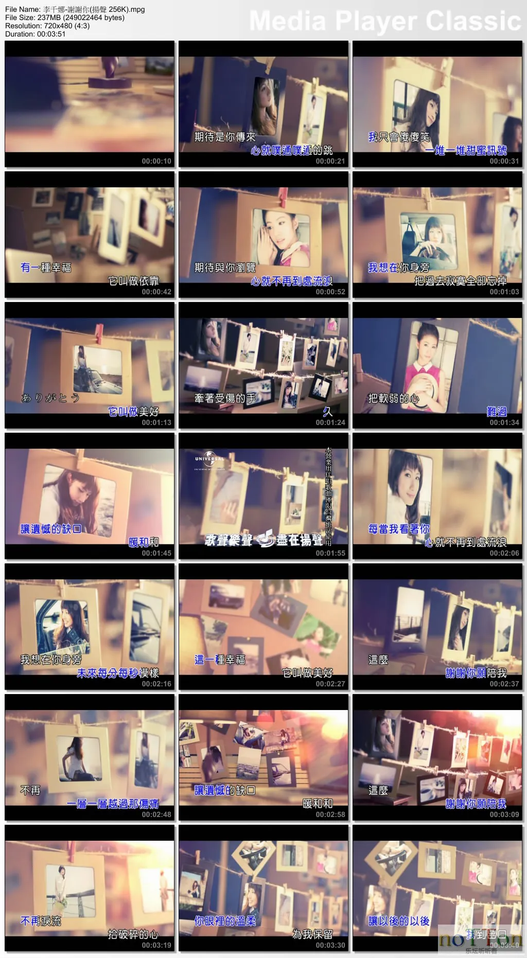 thumbs20140708121748.webp