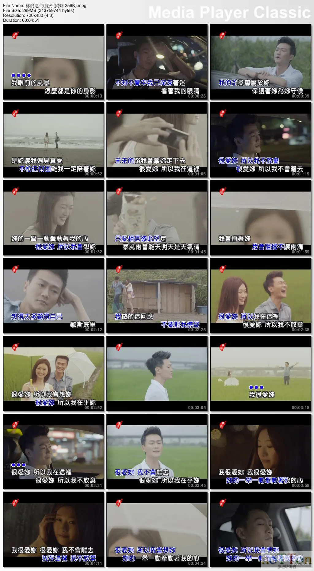 thumbs20140708122109.webp