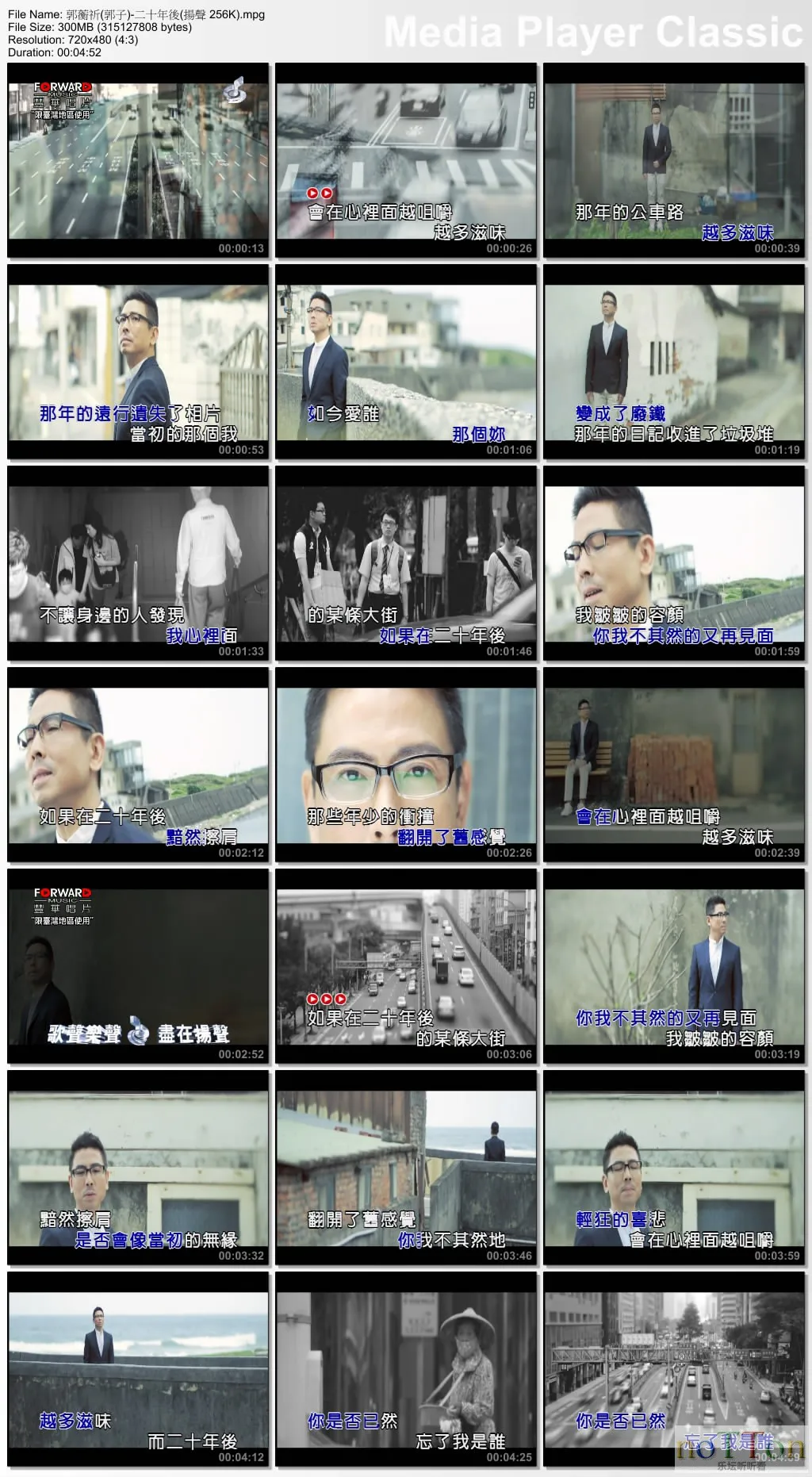 thumbs20140708123024.webp