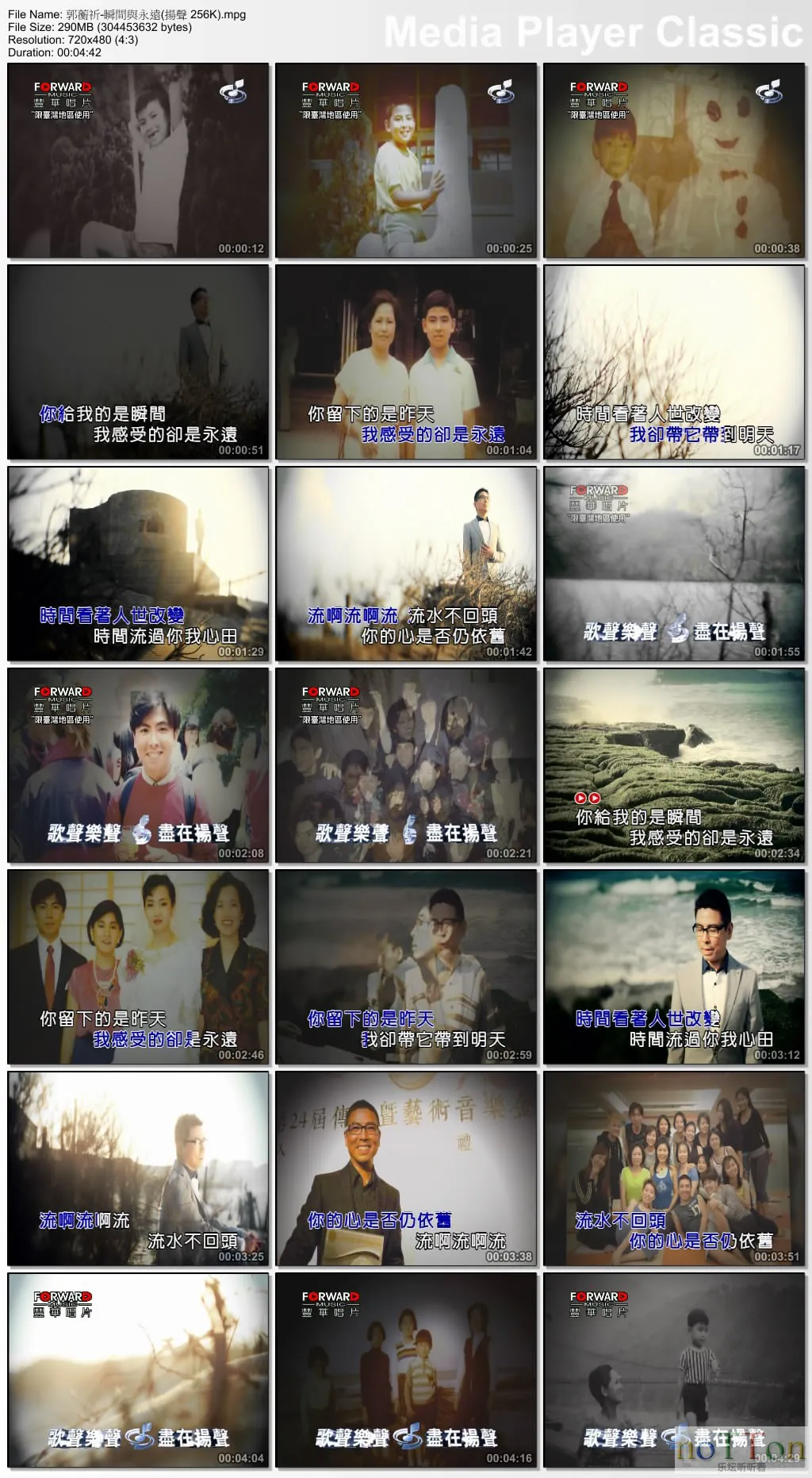 thumbs20140708123200.webp