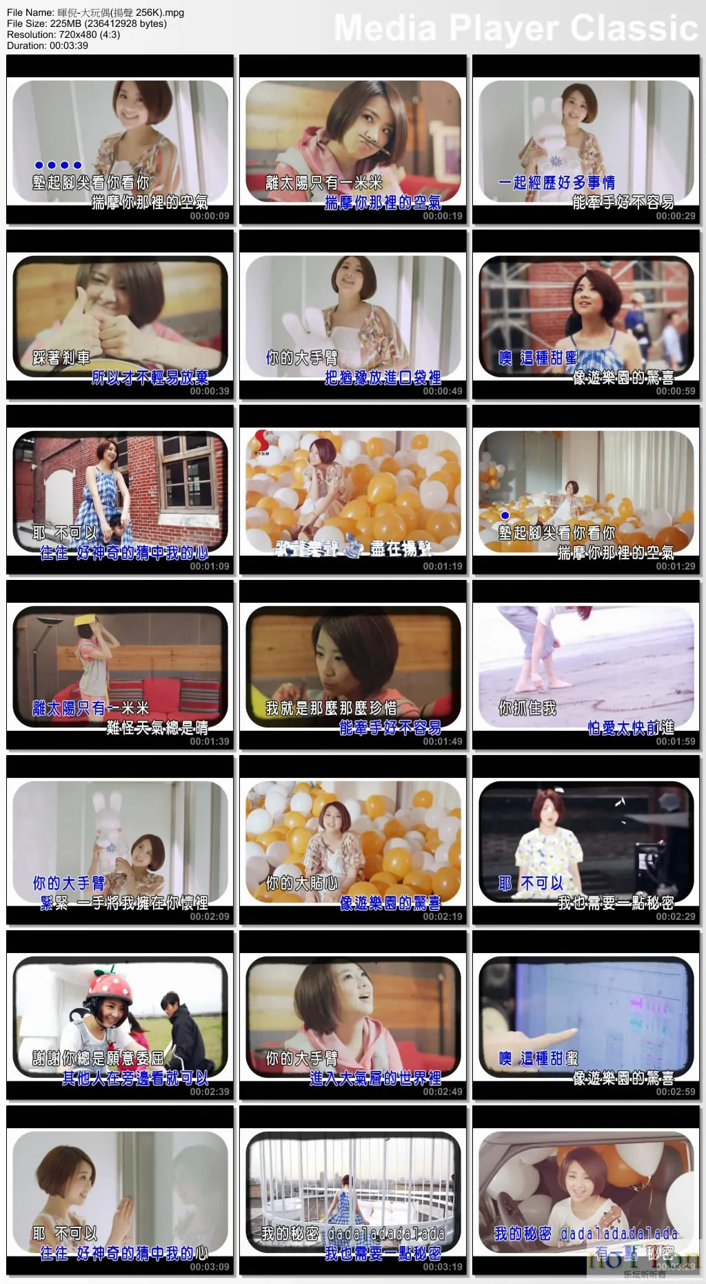 thumbs20140708123615.webp