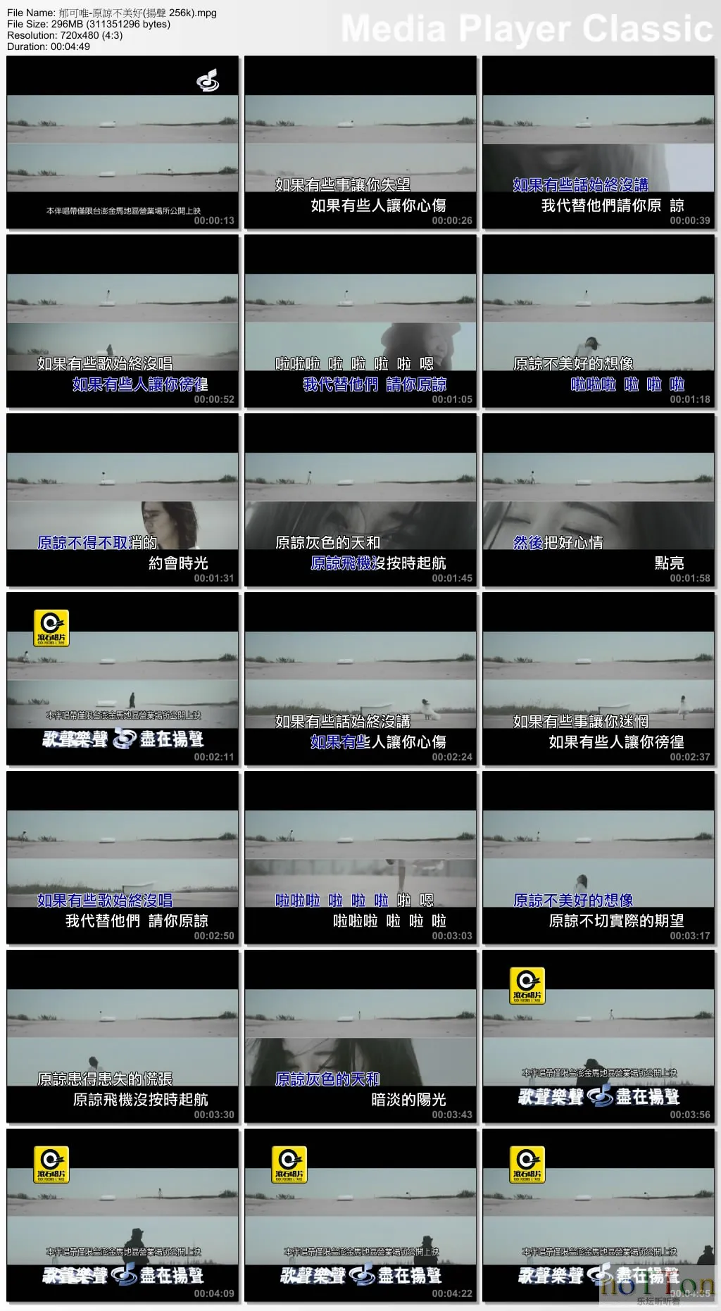 thumbs20140708211128.webp