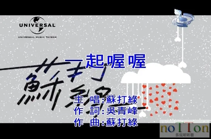 20140708211829860.webp