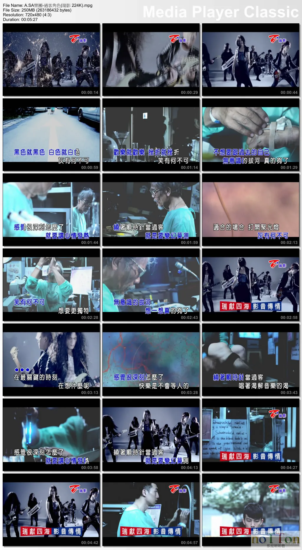 thumbs20140717123733.webp