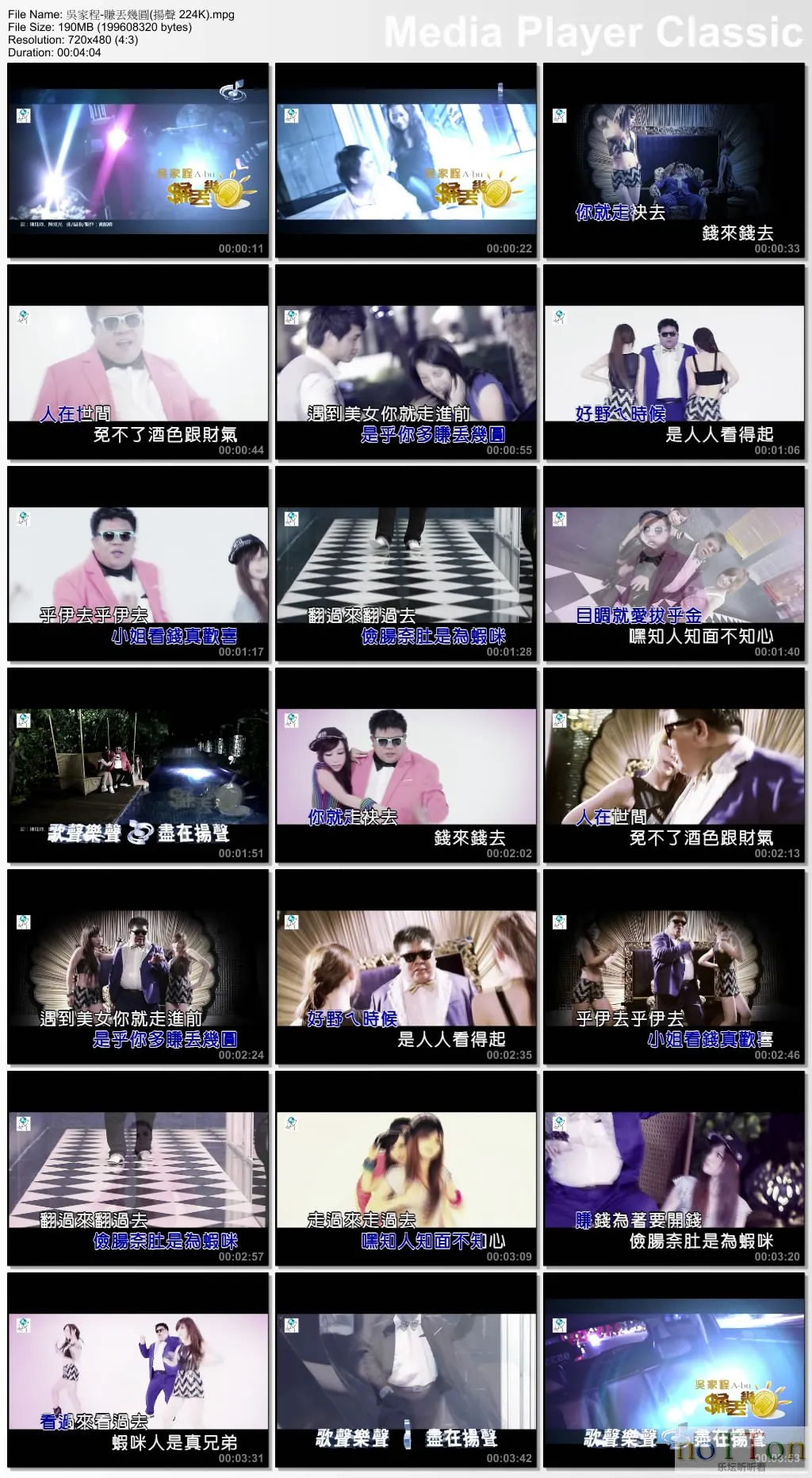 thumbs20140717125216.webp