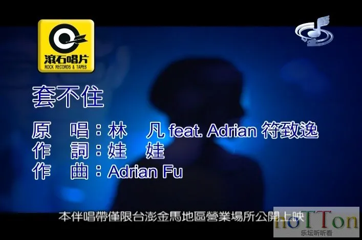 20140717122551113.webp