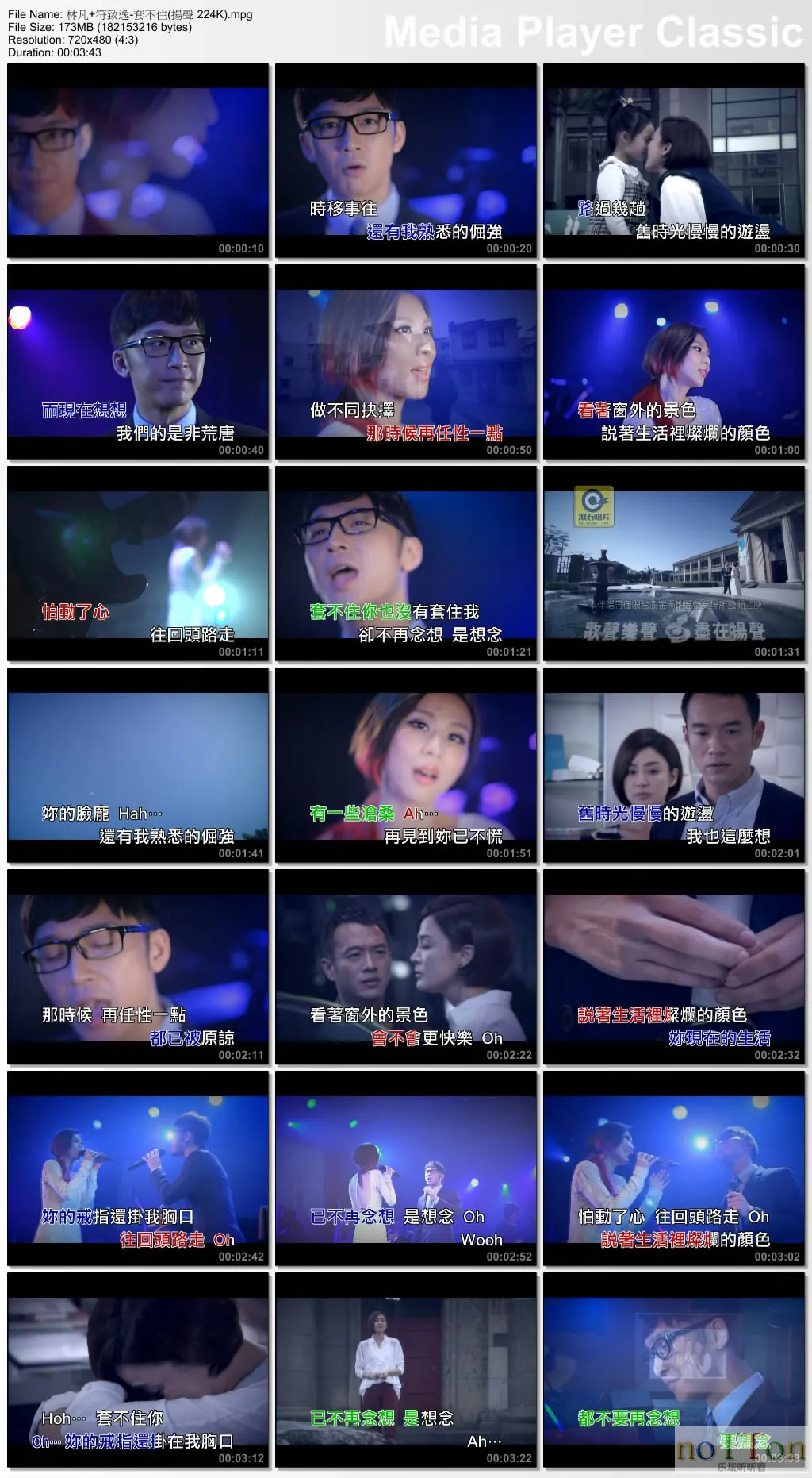 thumbs20140717125334.webp