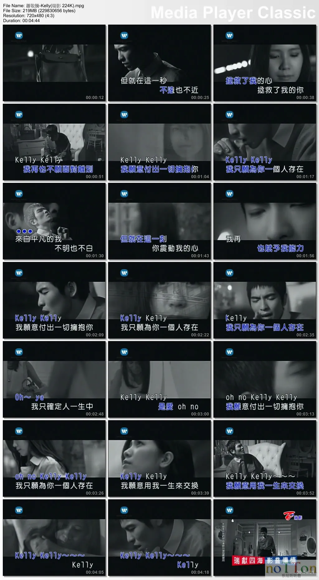 thumbs20140717130013.webp