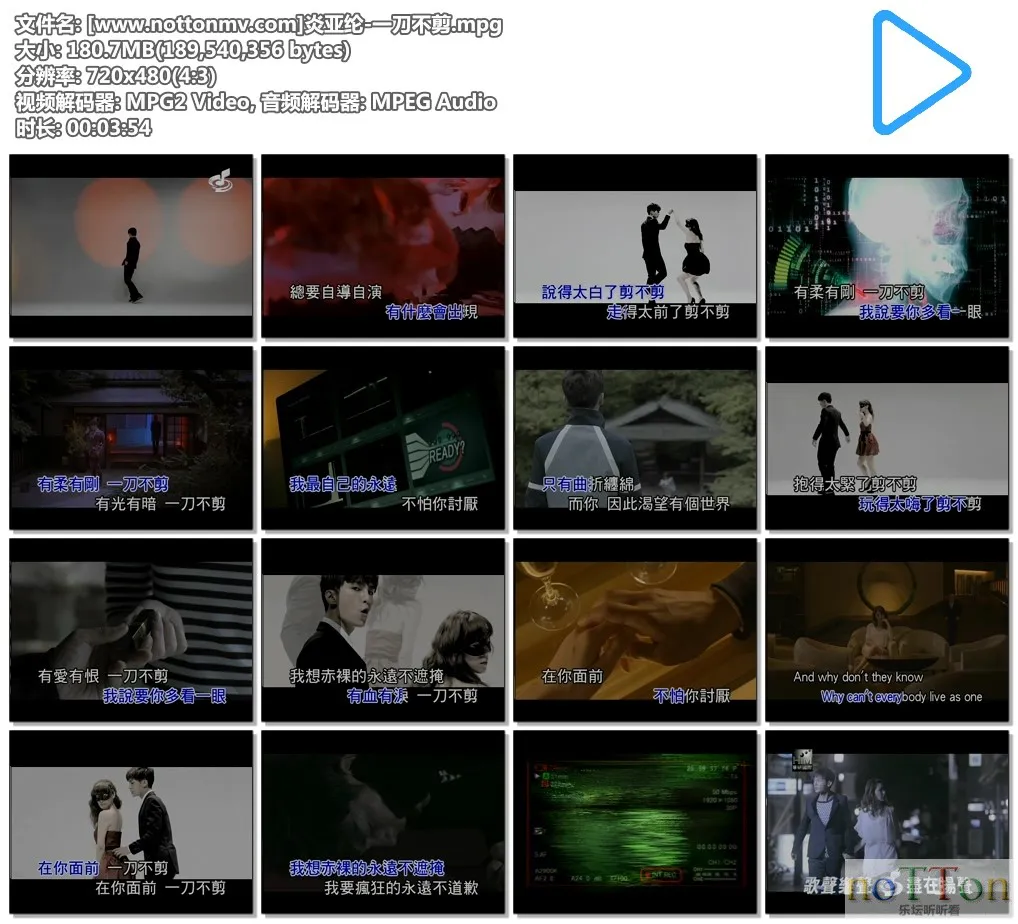 [www.nottonmv.com]炎亚纶-一刀不剪.mpg.webp