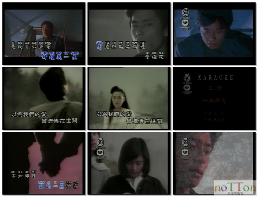 VTS_01_2.VOB.jpg