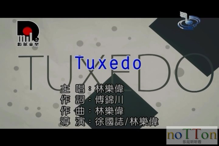 [www.nottonmv.com]林乐伟 - TUXEDO.mpg_20140831_203642.085.jpg