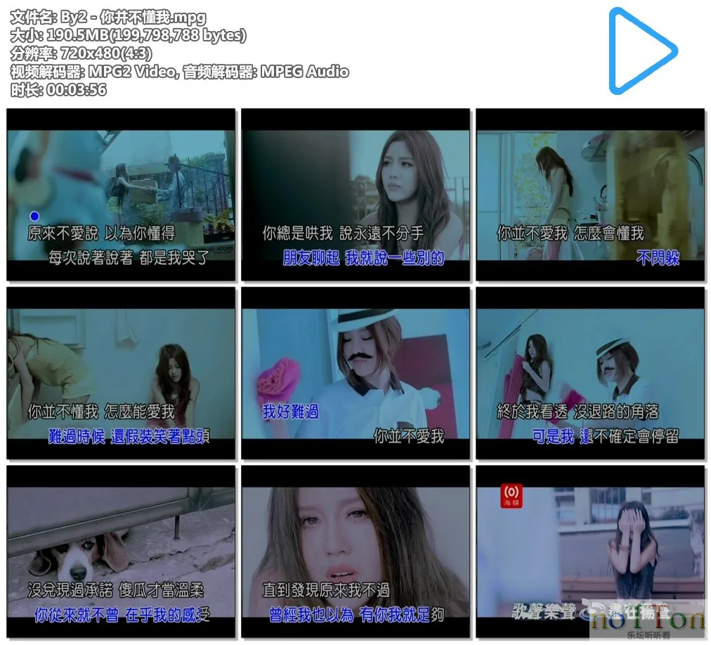 By2－你并不懂我.mpg.webp