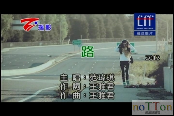 范玮琪－路.mpg_20140917_200408.165.jpg