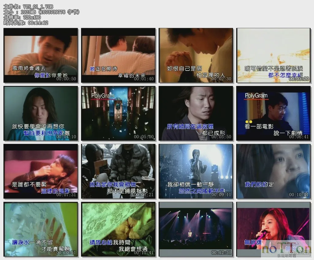 VTS_01_1.VOB.webp