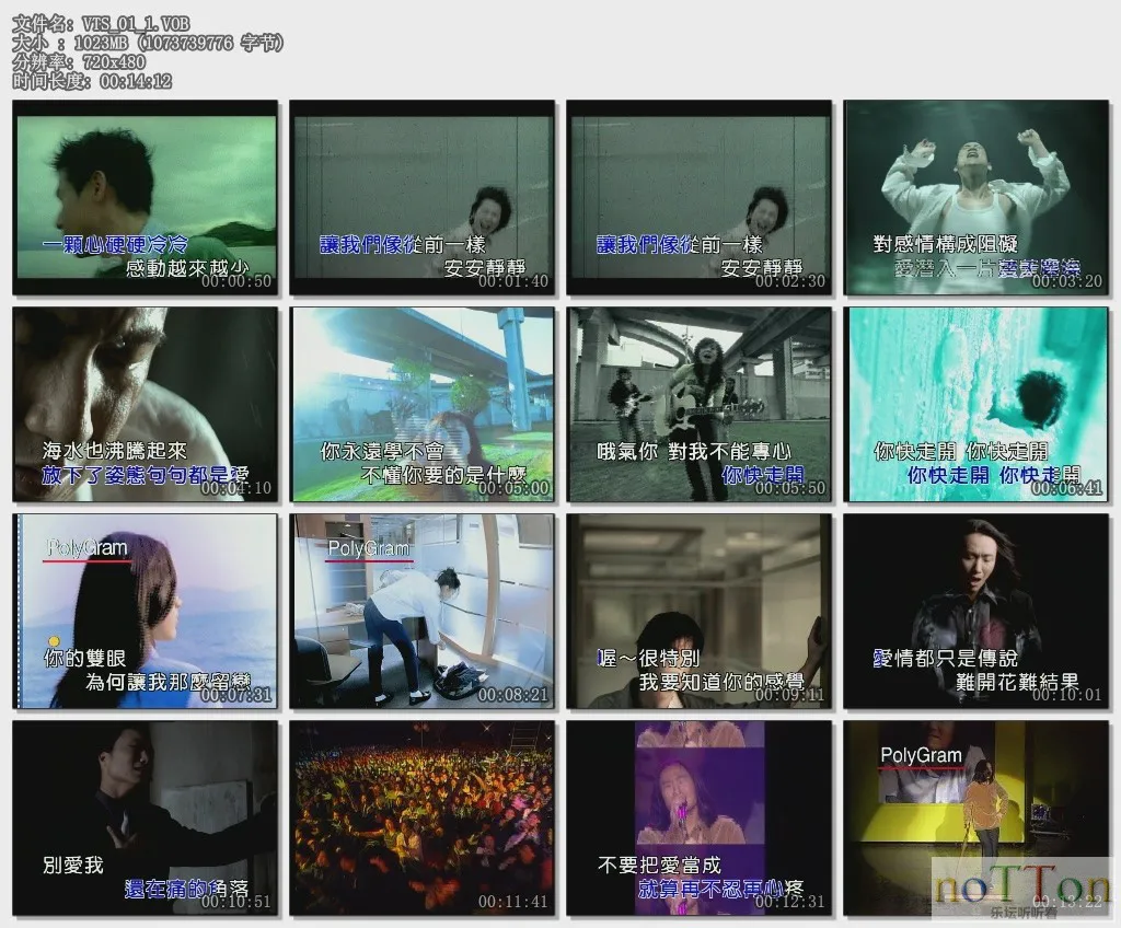 VTS_01_1.VOB.webp