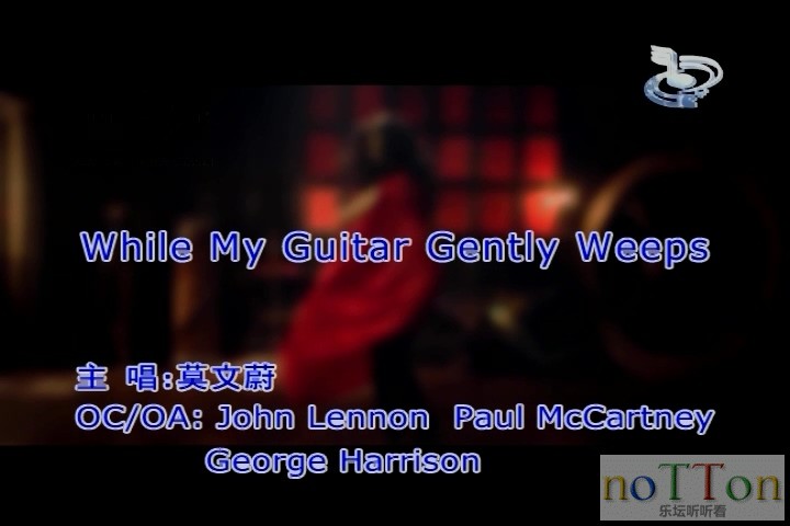 莫文蔚-WHILE MY GUITAR GENTLY WEEPS[英语].mpg_20141006_191643.963.jpg