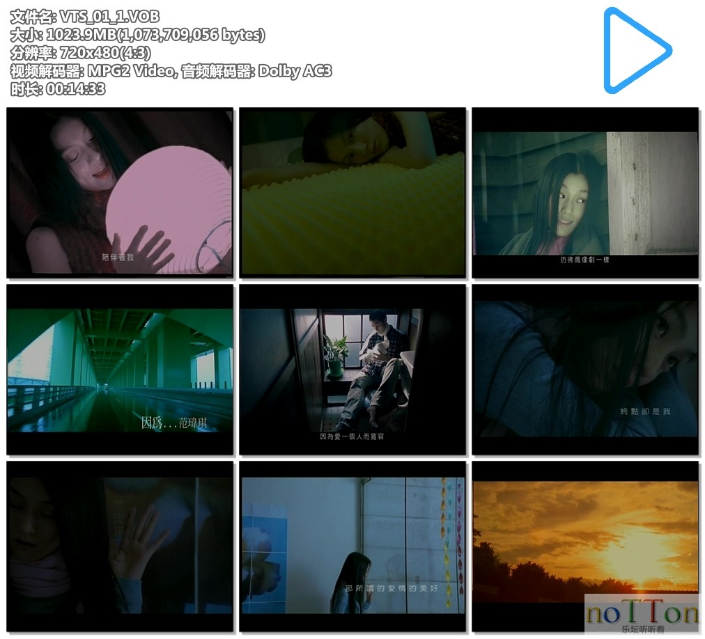 VTS_01_1.VOB.jpg