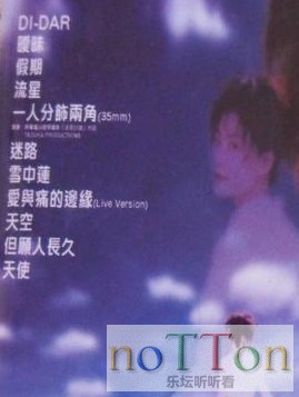 QQ图片20141021111618.jpg