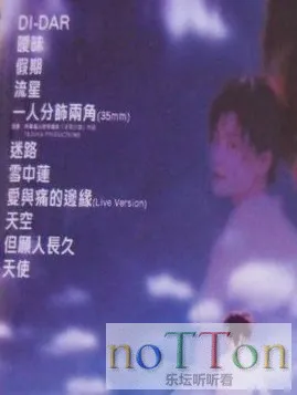 QQ图片20141021111618.webp