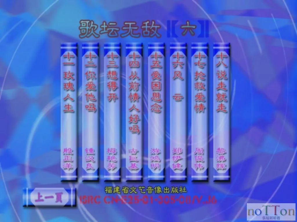 video_ts_20141101_191029.webp