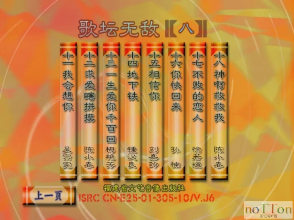 video_ts_20141102_212003.webp