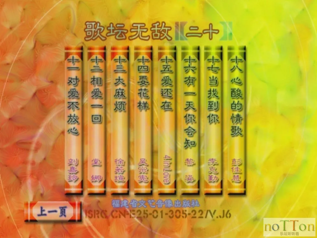 video_ts_20141107_202821.webp
