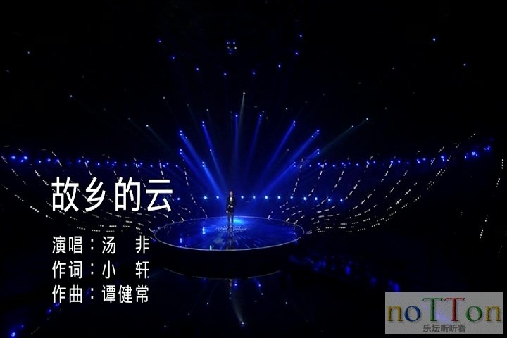 汤非 - 故乡的云.mpg_20141110_195626.638.jpg