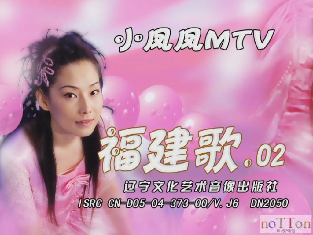 video_ts_20141110_185601.jpg